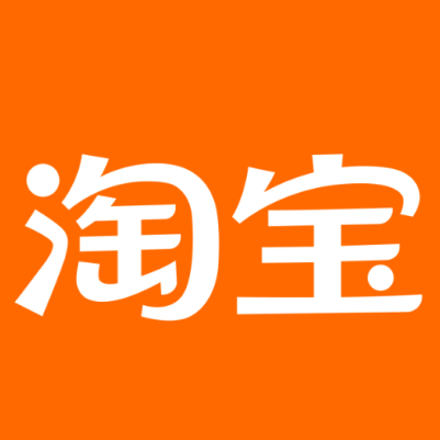 永州市淘宝云仓一件代发，淘宝菜鸟电子面单快递仓储代发