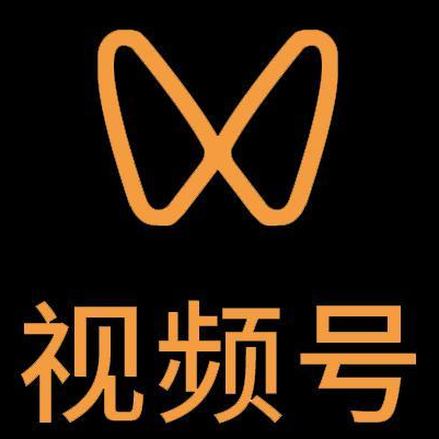 永州市微信视频号多云仓一件代发，微信视频号电子面单快递仓储代发
